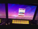 【CHUNITHM】XL TECHNO(EXPERT) AJ手元