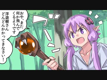 【DQX】孤独のドラX_02