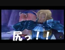 【実況】 ラストランカーpart15