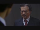 師匠と見るニッポンノワールゥ！