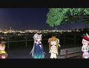 まったR35、まったりと見ていた　「認める、そういうことですわ」