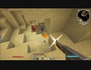 【Minecr@ft】ゆかりと紫のMinecraft #9【東方鉱工芸】