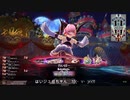 【WLW】初心者ジュゼの成長日記 #196【字幕付き】