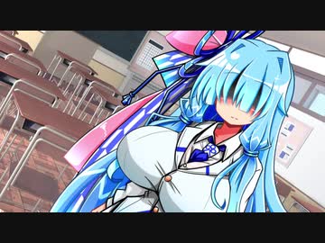 すごく胸の大きい目隠れ葵ちゃん【VOICEROID劇場】