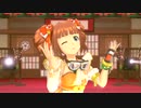 PBoyP@rk'19は12/1から！　作ってあそぼ