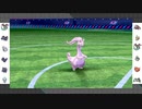 【ポケモン剣盾】まったりランクバトルinガラル 10【アーマーガア】