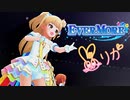 【デレステMV 1080p】 EVERMORE × セクシーパンサーズ+雪美・薫