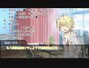 だてぐみじんろう！Part6-3(4日目)【12C聴狂人】
