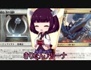 きりたんアリーナ【MTGアリーナ】　７２杯目