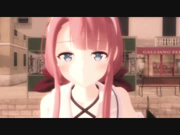 「glow」歌ってMMD