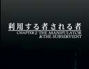我が道貫け！ファイナルファンタジータクティクスを実況だ！！part26