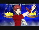 【エムステ】ソロアピールまとめ【恒常SSR】