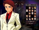 【全文朗読】うみねこのなく頃にEP8_part27
