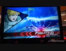 Ｆ覚醒デルタプラス 布教用動画 Deltatrigger