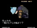 けもフレ□を（雑コラした）KOF99のEDでまとめてみた