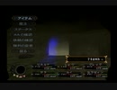 （実況）BUSIN　第21回