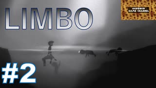 【limbo】サンゾクのおもちゃ箱。これは地獄だわ…スマホ版LIMBOその2