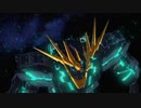 EXVS2　　バンシィ視点「憎しみを流し込め！」　ＥＰ14