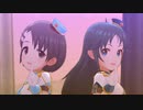 Secret Daybreak にもマーチング☆メロディーズは合うよね