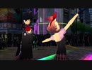 P5 Dance MNMDT
