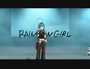 【Live】 RAINBOW GIRL/緑仙