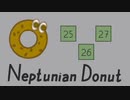 【Neptunian Donut】ステージ25~27【苦行】