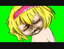 しわしわICG姉貴GB