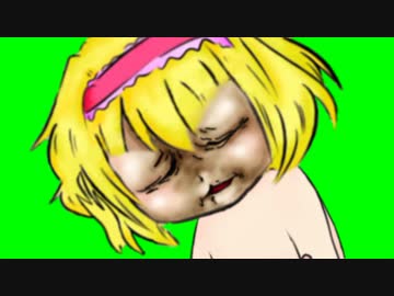 しわしわICG姉貴GB