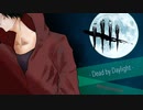 DBD　PC版エラーでマッチングしない？この動画見れば５秒で出来ます^^ #DeadbyDaylight