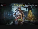 cod Mobile サバイバル　解説実況プレイ[字幕]