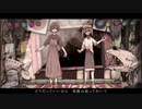 「ジターバグ」を歌ってみた　里蘭花ver.