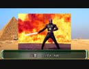【シノビガミ】はじめてのシノビガミ『マネートラブル』part3【実卓リプレイ】