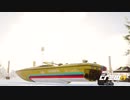 【TheCrew2】くるくる(crew2)しましょう_その71：待つようなこと言われたけどそんなことなかったよ編