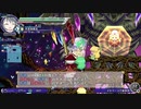 【switch】不思議の幻想郷part229【初見・多重縛りの旅】