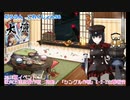 【ゆっくり＆ボイロ実況】だららん　これくしょん56【艦これ】