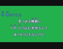 [歌詞素材Ｂ] Raspberry Lover / 秦基博 (VER:KSN 歌詞：あり /　offvocal　ガイドメロディーなし)