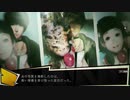 【isoが行く】NG 実況プレイ Part.12【生放送アーカイブ】