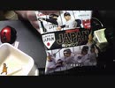 あの枠【2019/11/23】