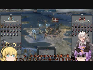 バイエルン王国興亡記　その53