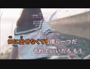 【はいにこ】ただ君に晴れ／ヨルシカ【歌ってみた】