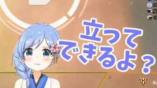 勇気ちひろ「立ってしようとおもえばできる！」