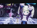 アイカツ「藤堂ユリカ -硝子ドール」