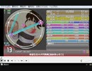 (自作・DX-207)[弐寺][HEROIC VERSE/ヒロイックバース]華麗なる大犬円舞曲　M/A/S/T/E/R [simai大ボス]