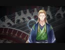 華々しい琴