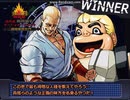 【MUGEN】新規襲名ランセレトーナメント 前夜祭