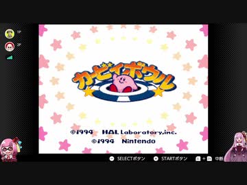 おむつ同人サークルオーネグスゲーム部 ニコニコミュニティ
