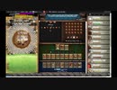 【手動】Cookie Clicker v2.019  209/366 令和元年 11月25日