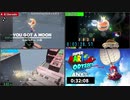 【TS録画】スーパーマリオオデッセイAny%RTAリレー【1/2】