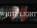 WHITE LIGHT | ビート作ってみた prod. by Kinzaza
