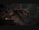 [MH:W]馬鹿トリオの狩猟日記！ICEBORNE 09日目